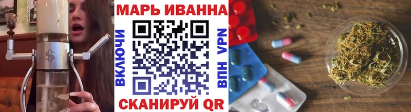 Где можно купить наркотики Катав-Ивановск Галлюциногенные грибы COCAIN Мефедрон Марихуана
