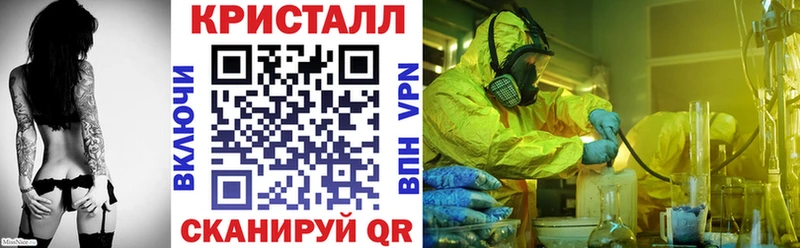 Amphetamine 98%  где продают   Катав-Ивановск 