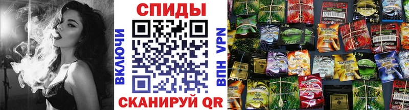 Бутират 1.4BDO  купить   Катав-Ивановск 