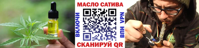Canna-Cookies конопля  Катав-Ивановск 