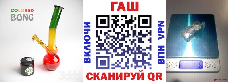 OMG ТОР  Катав-Ивановск  Гашиш индика сатива 