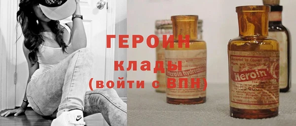 MESCALINE Заволжье