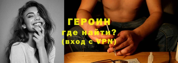 MESCALINE Заволжье