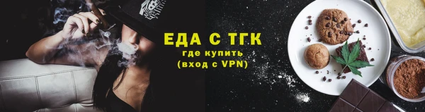MESCALINE Заволжье