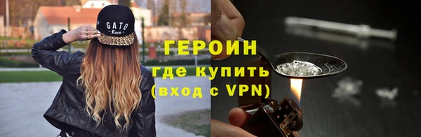 MESCALINE Заволжье