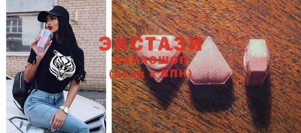 MESCALINE Заволжье