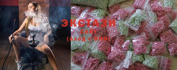 MESCALINE Заволжье