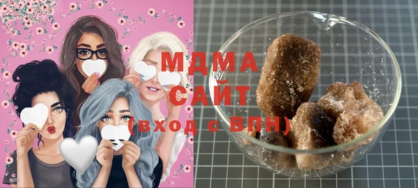 MESCALINE Заволжье