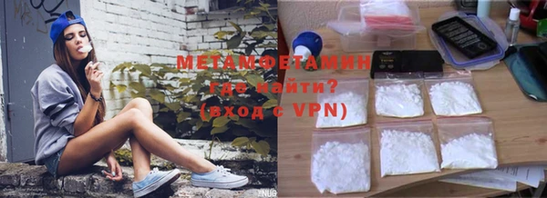 MESCALINE Заволжье