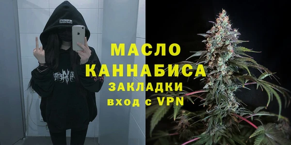 MESCALINE Заволжье
