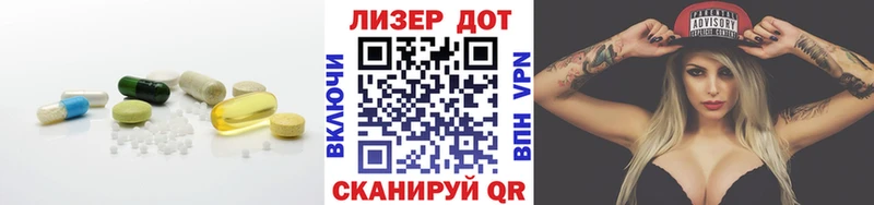 ЛСД экстази ecstasy  хочу наркоту  omg вход  Катав-Ивановск 