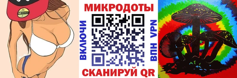 Галлюциногенные грибы мицелий  где купить   МЕГА как войти  Катав-Ивановск 