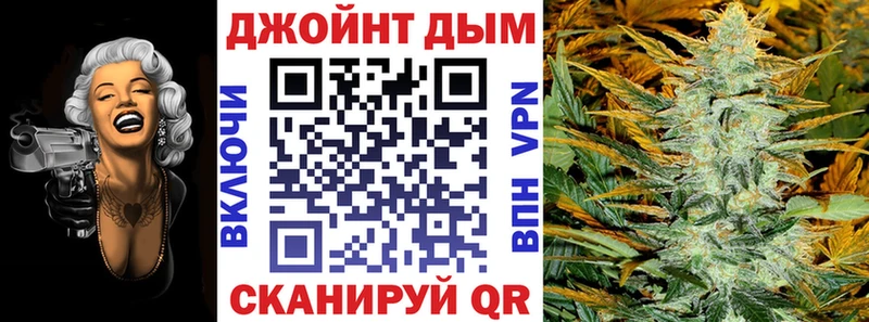 Бошки Шишки VHQ  Катав-Ивановск 
